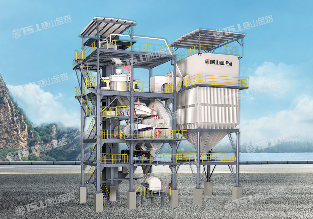 生產(chǎn)高品質(zhì)機(jī)制砂，請選擇唐山金路V9干式制砂樓