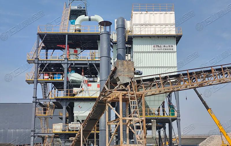 一周資訊 | 砂石等制造業(yè)稅費(fèi)優(yōu)惠政策來(lái)了！